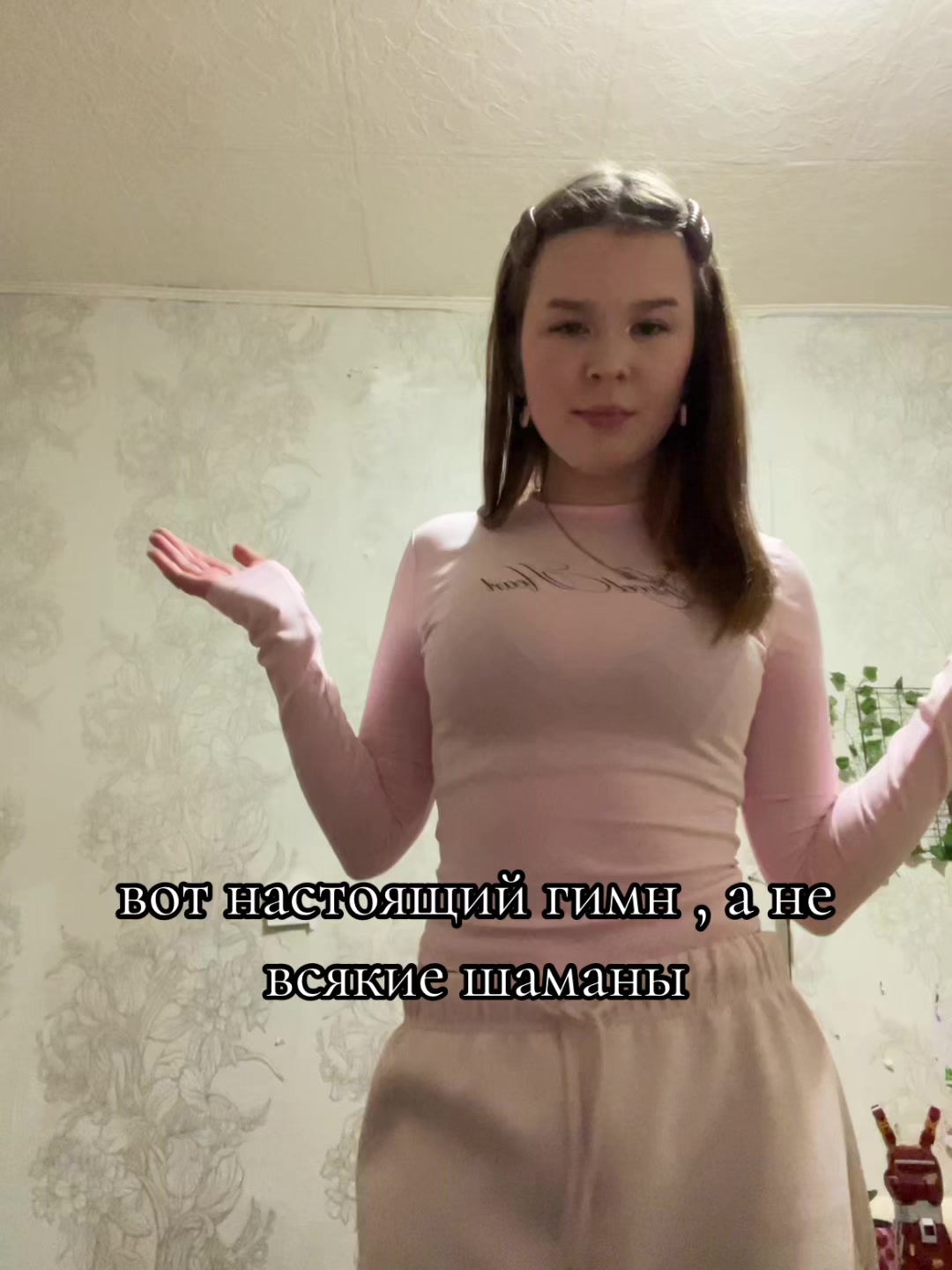 @niksaa_official