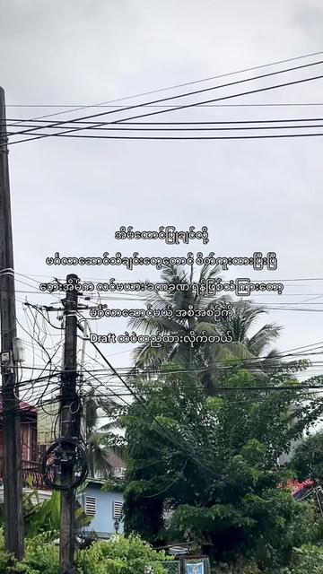 @Y̷2̷K̷