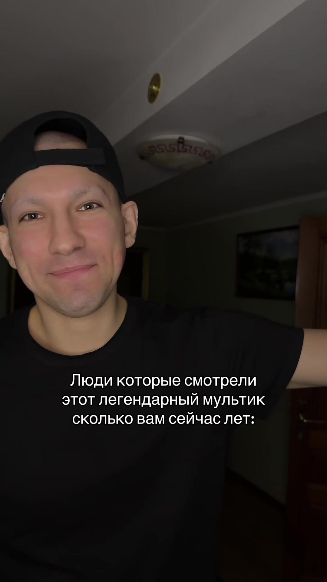 @KONDRATENKO