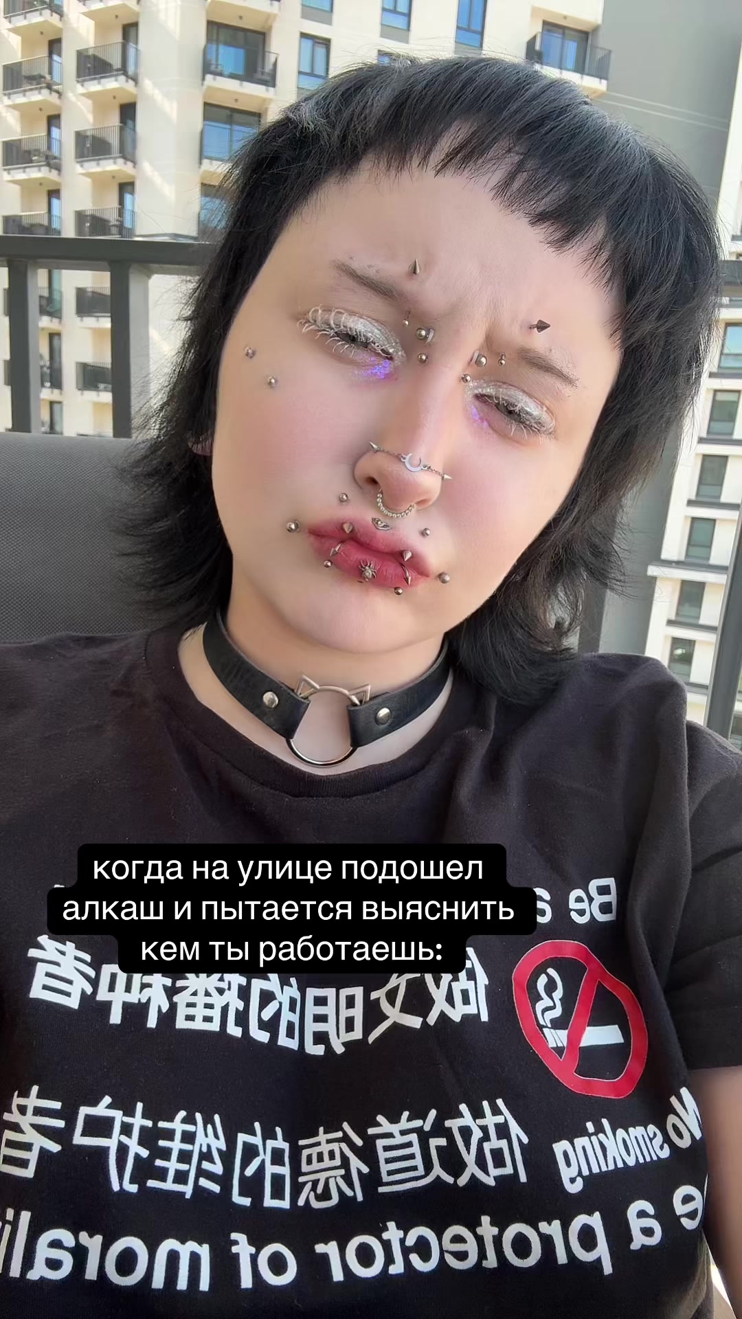 @moonkitten | ПИРСИНГ