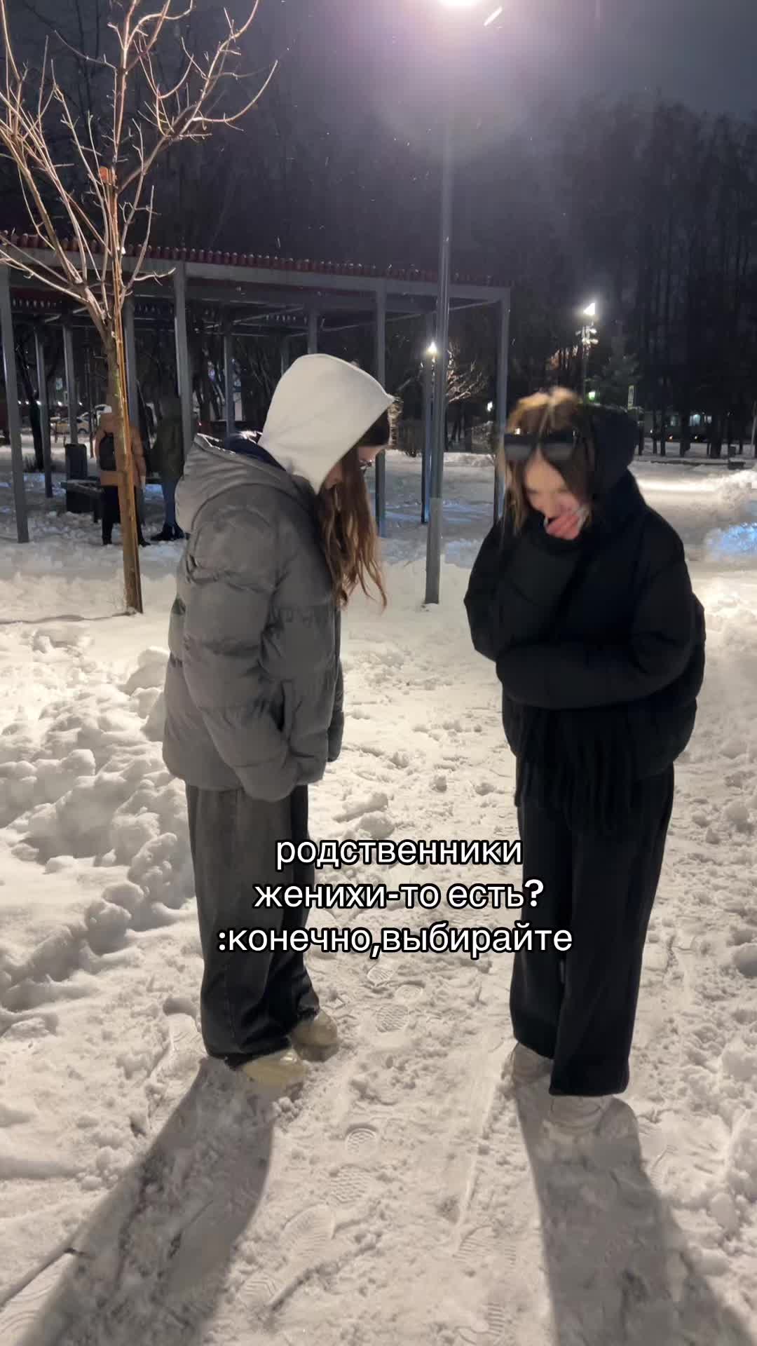 @Свят@я🪽