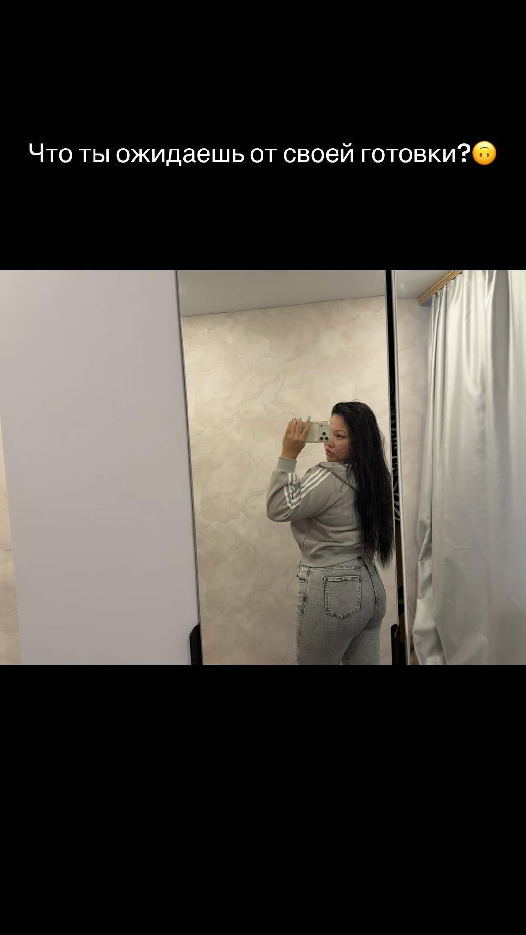 @anjelka