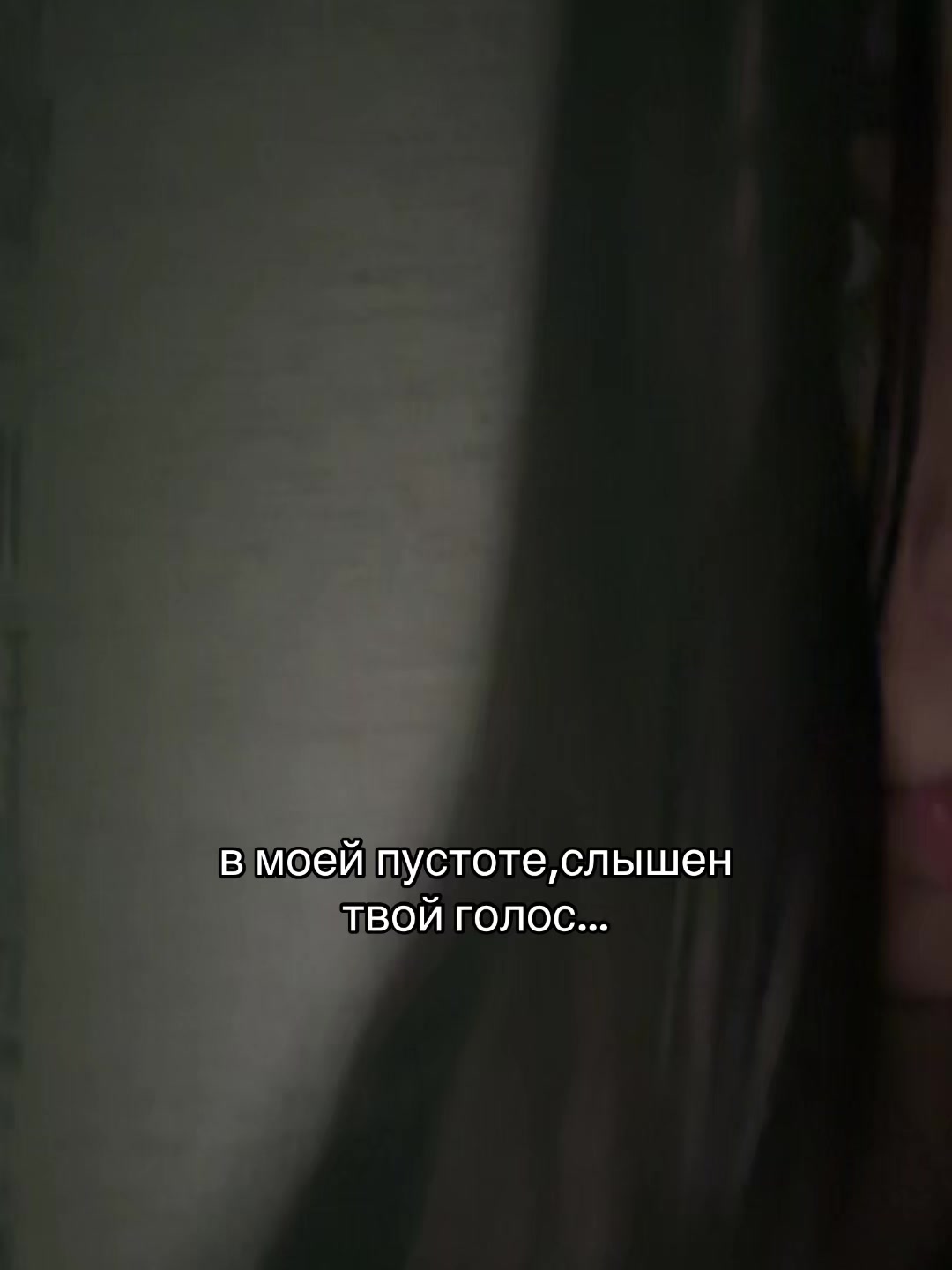 @丰ева🪽