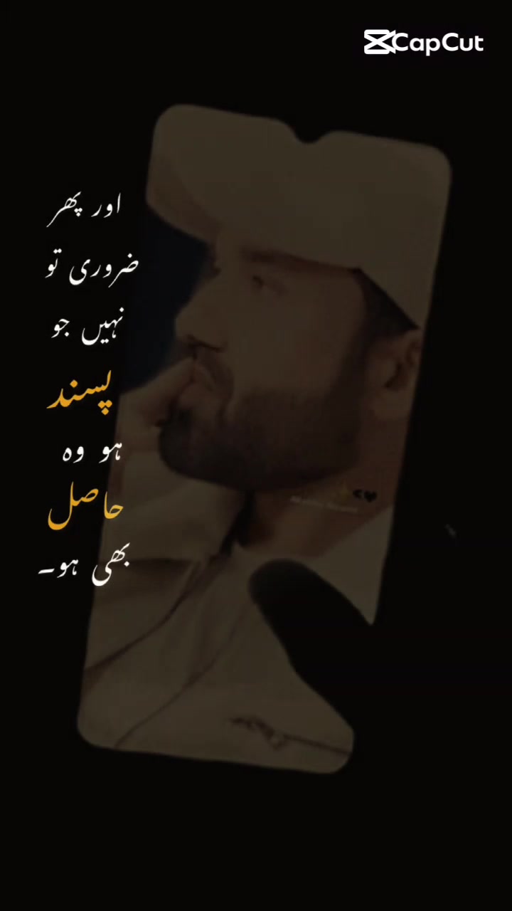 @؏ــشـقِ رضـوان