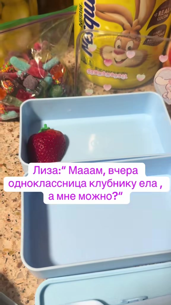 @LizaKse