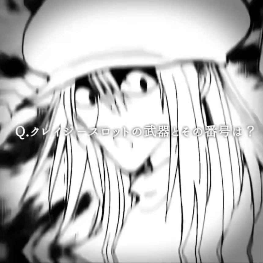 @︎︎匿名