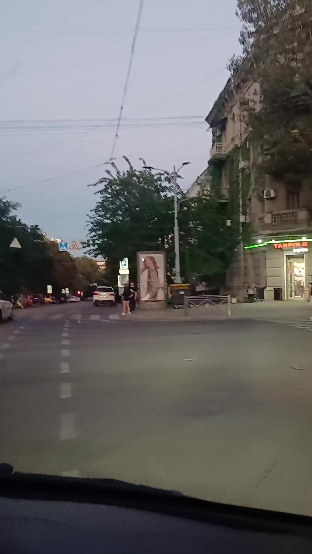@Саша ( Метр )