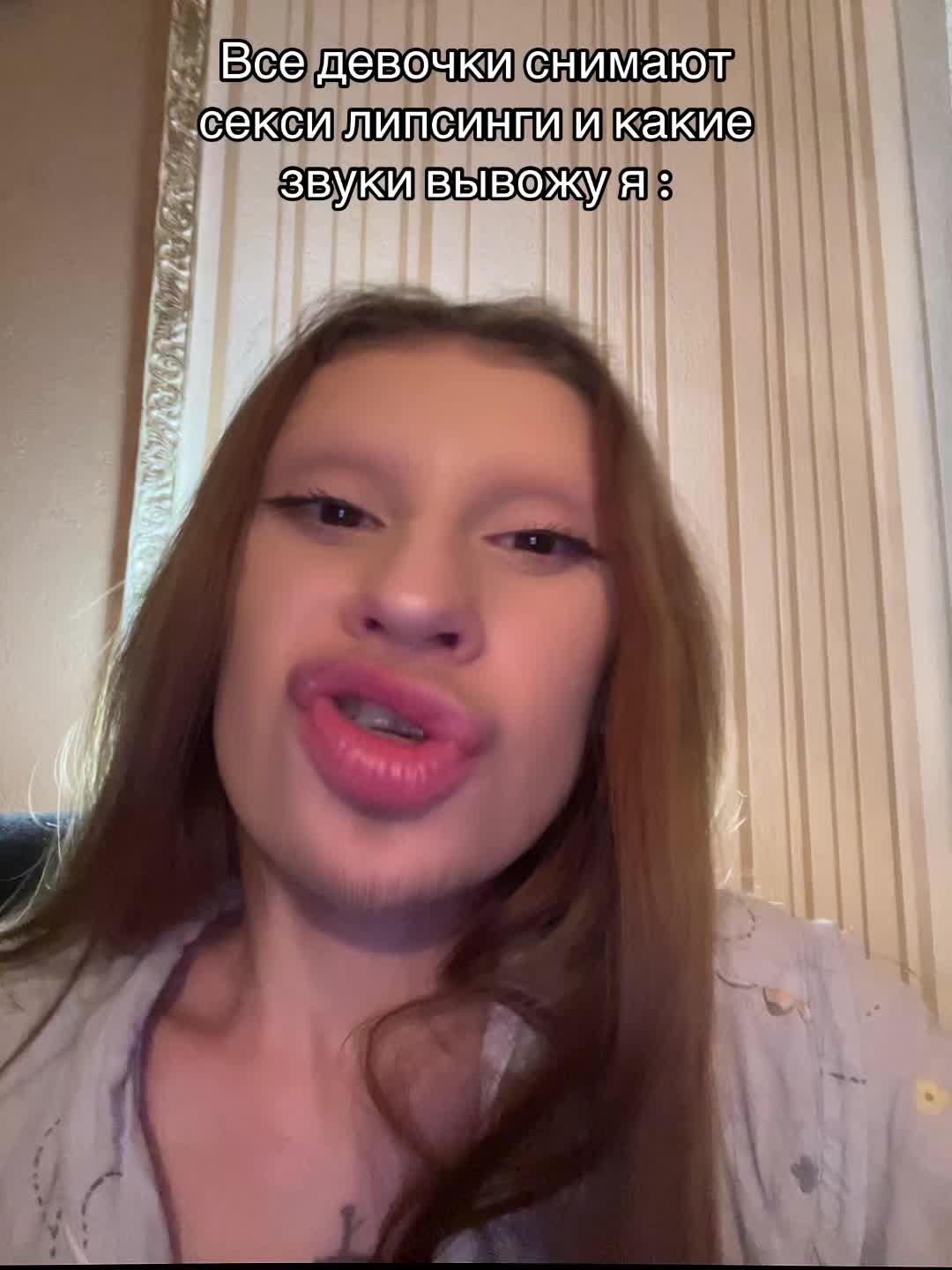 @✨💋Гелечка💋✨