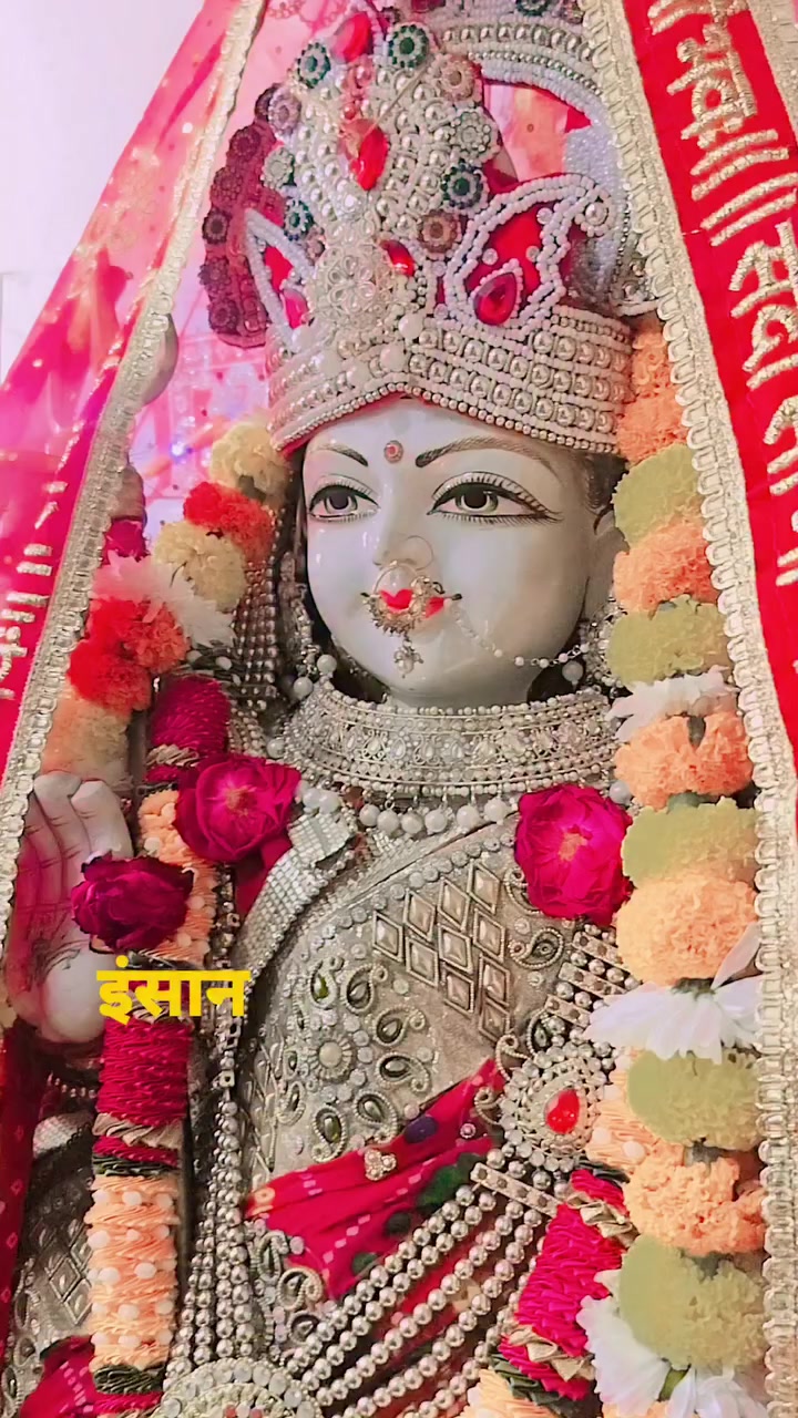 @Seema_Devi