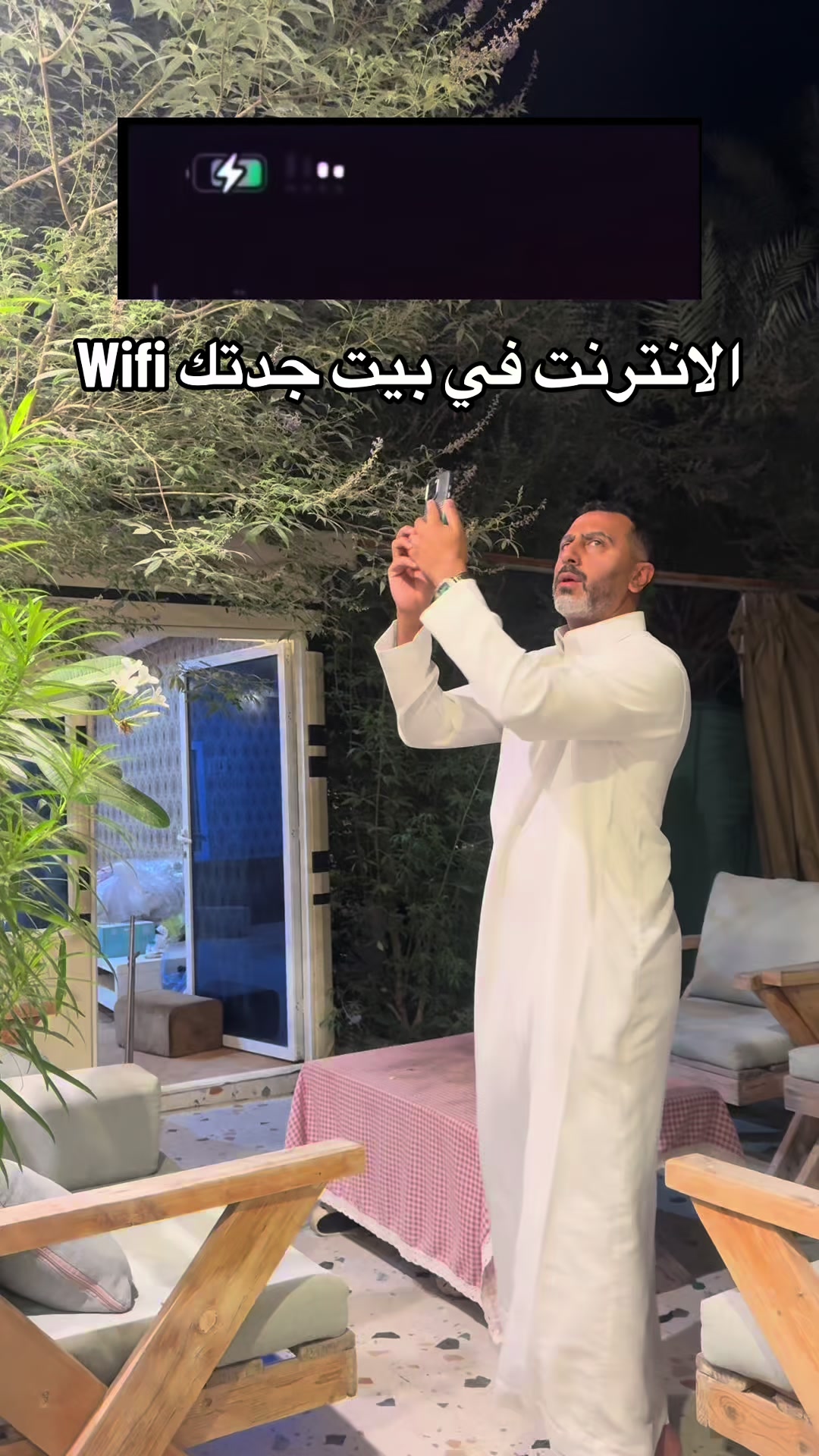 @فهد السالم |  Fahad Alsalem