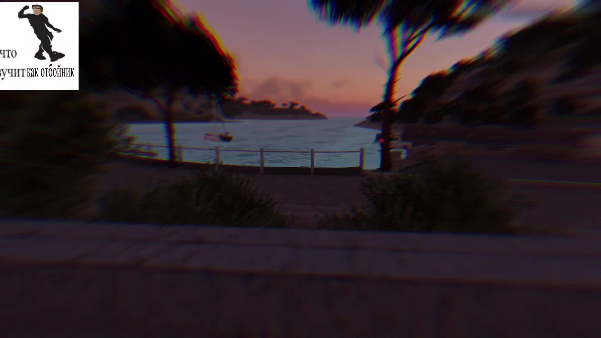 @SHWEEEPS