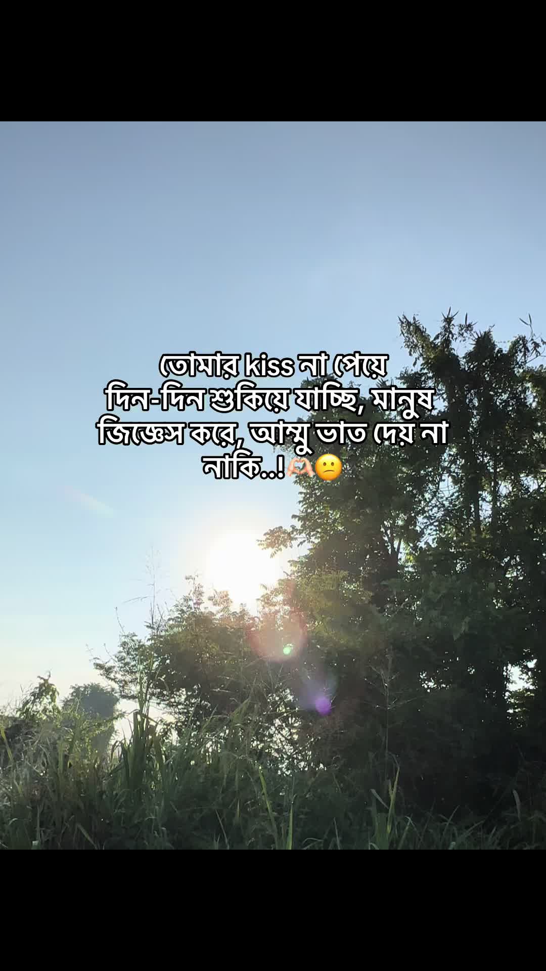 @🔰 𝗦 𝗔 𝗗 𝗜 𝗞 🔰'♡