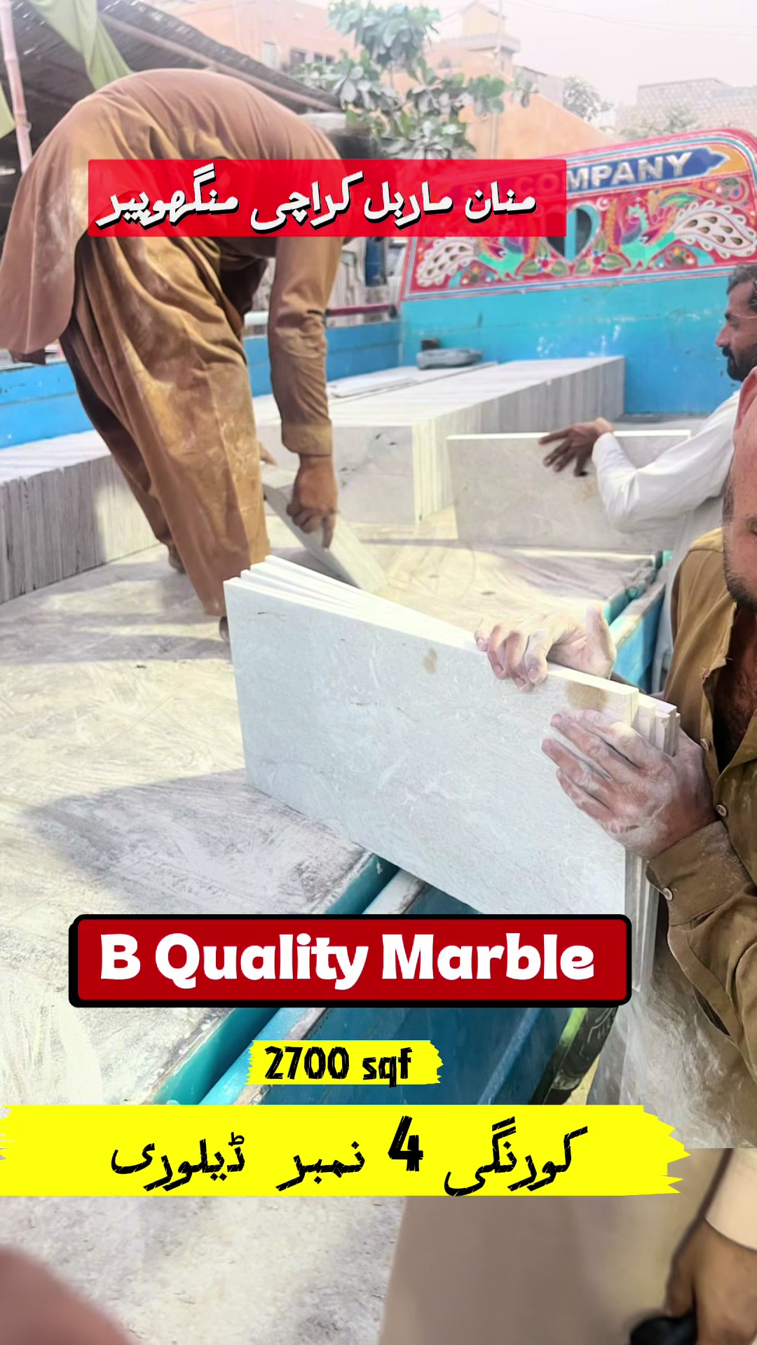 @Manan Marble Industry
