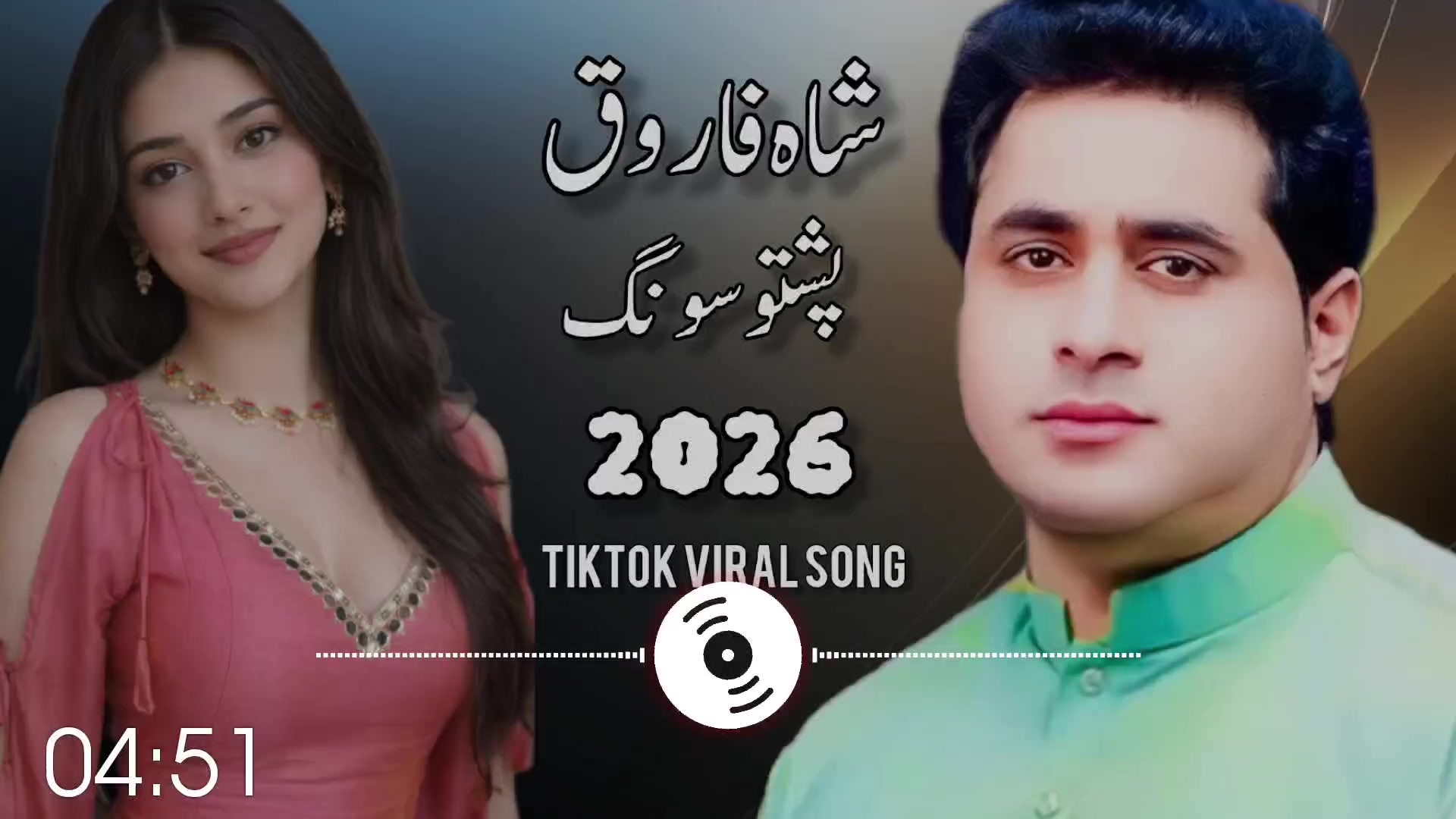 @Shah Farooq