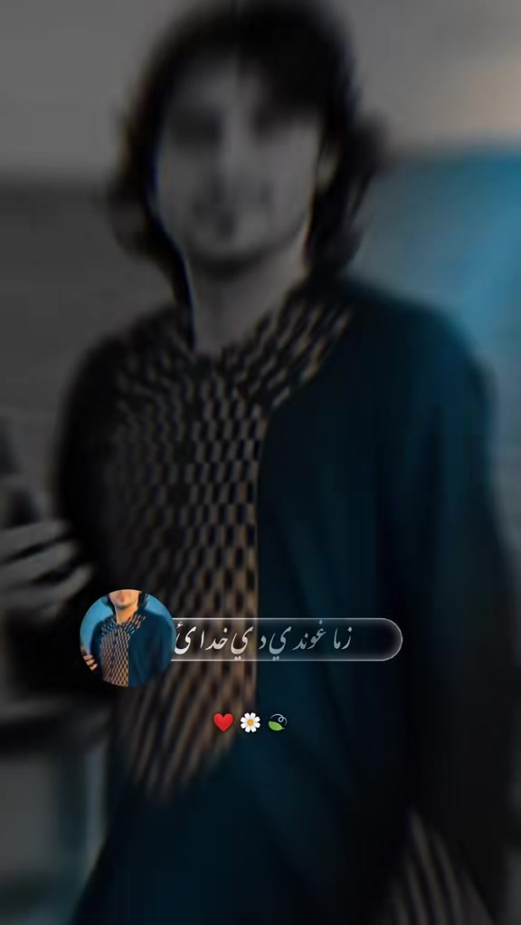 @𝑴𝒓 𝑴𝒐𝒏𝒂𝒘𝒂𝒓.🇦🇫🦅