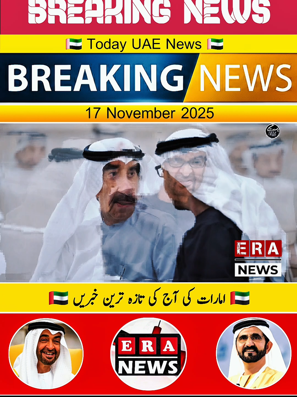 @Era Daily News