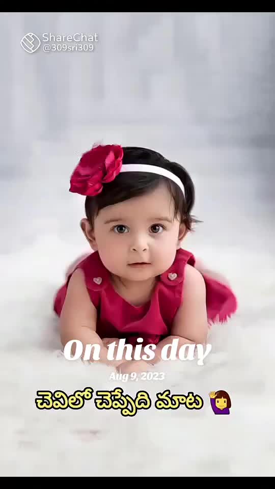 @వేణుగోపాలరెడ్డి