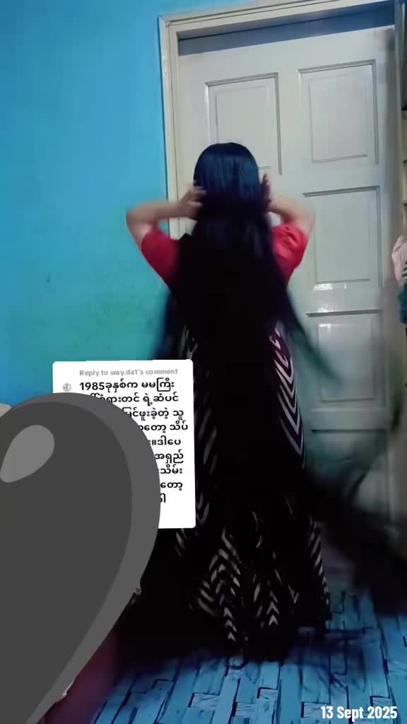 @Yamin Shwe Sin(Rapunzel)