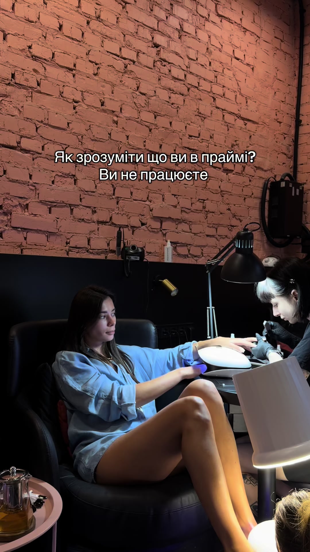 @Inst: @neplyah