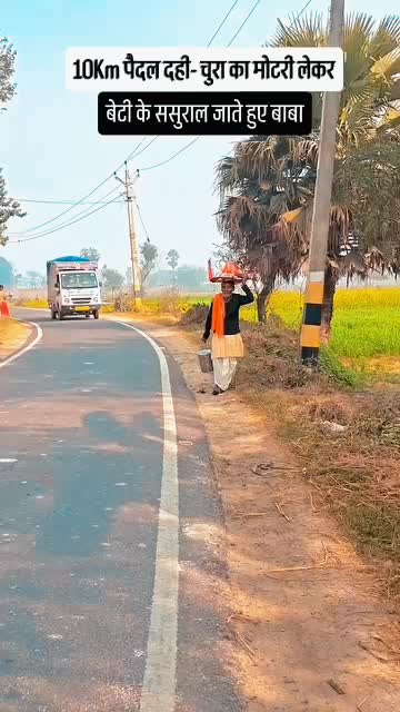 @manish..kumar