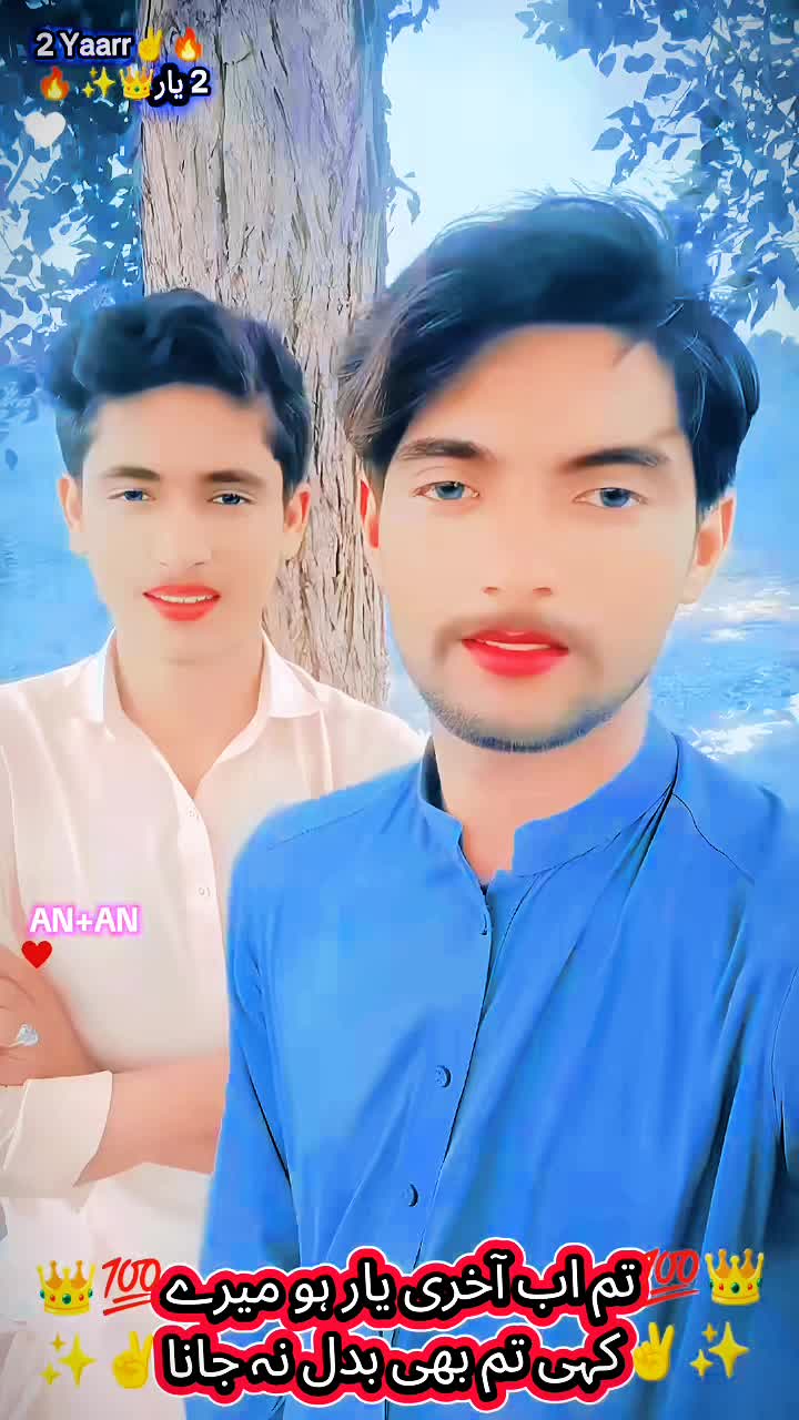 @👑Shani RajPoot Qaboola City👑