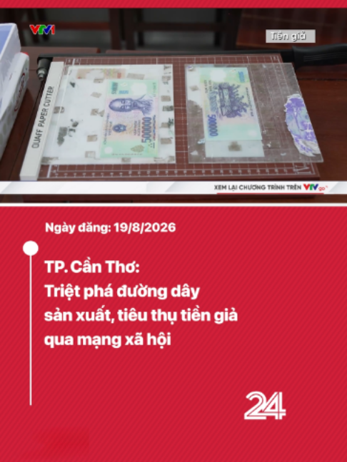 @VTV24