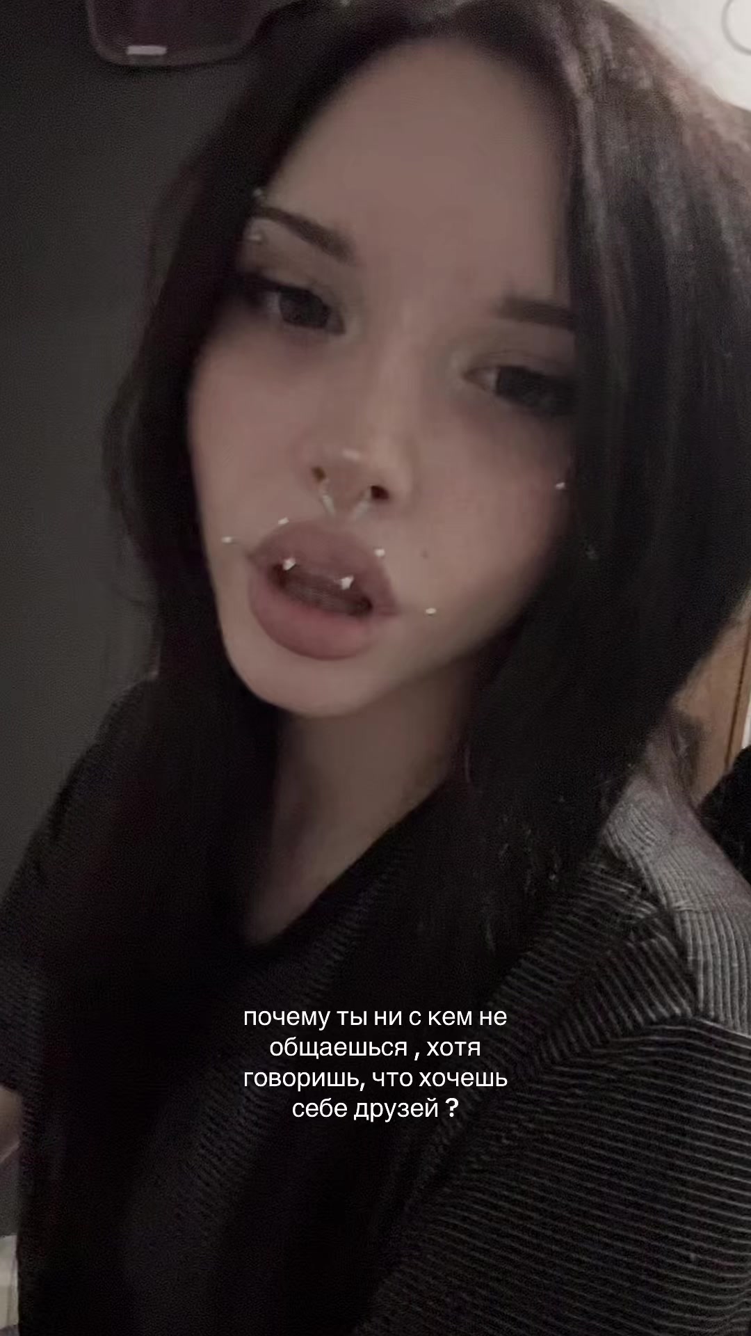 @леля мипо