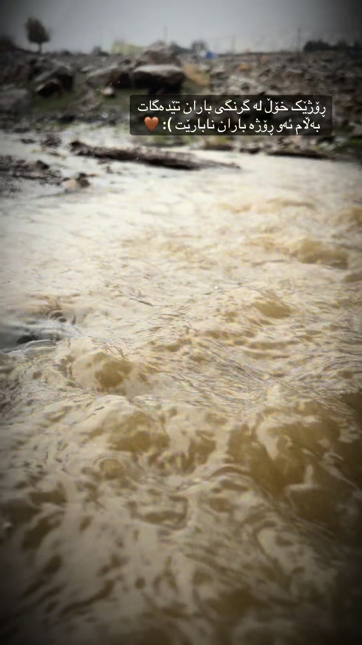 @Ćháĺáḱ%/چالاک
