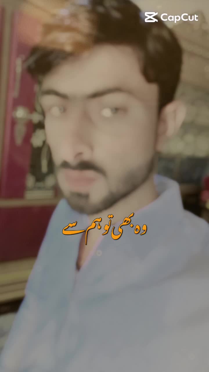 @Arain.Brand🫶🏻❣️🥀❓