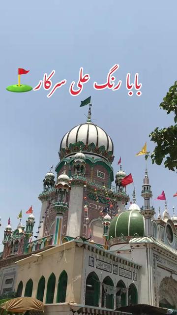 @😎MhaR Sadaqat SiPrA 😎