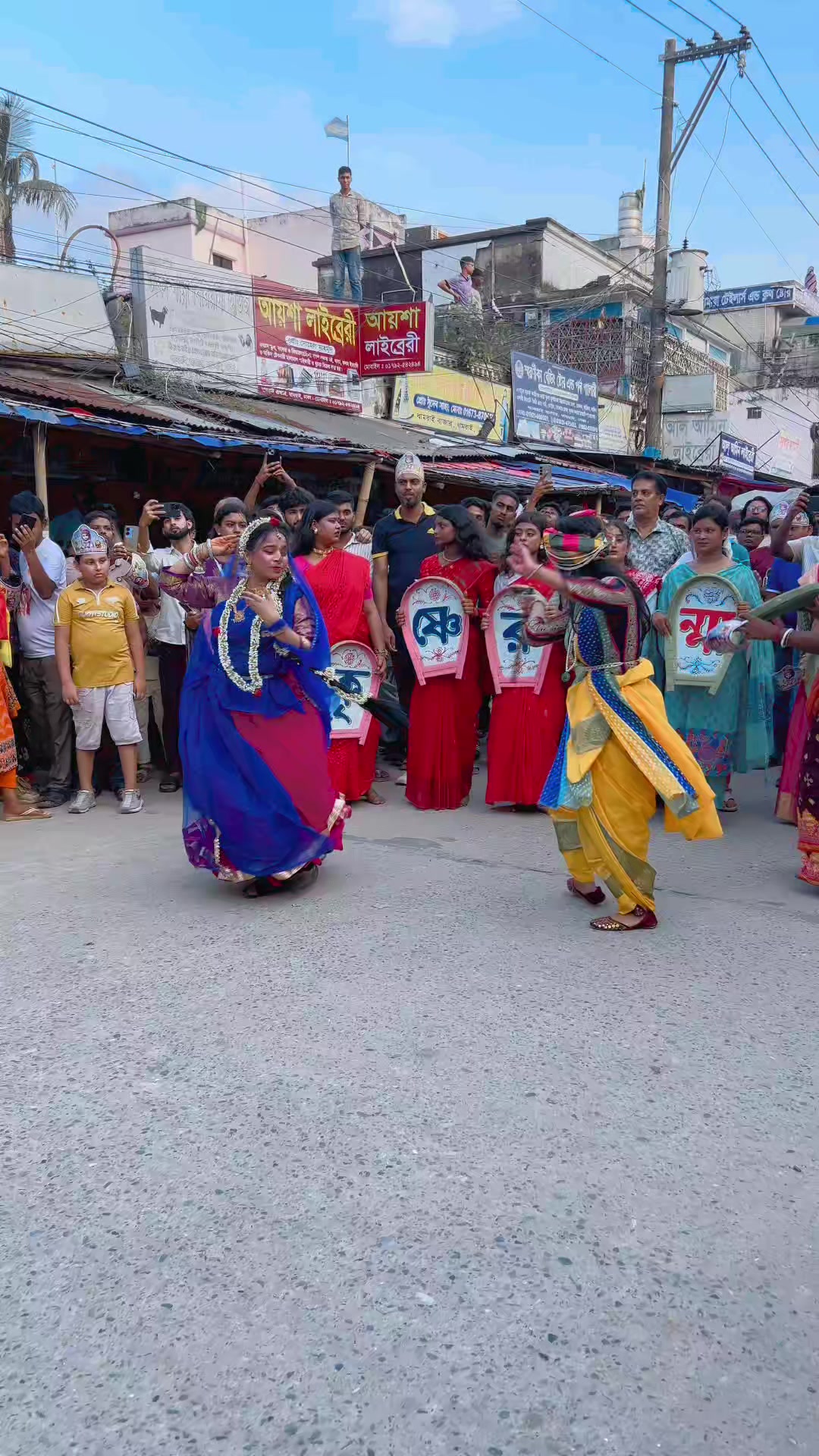 @ঐশ্বর্য 🌷