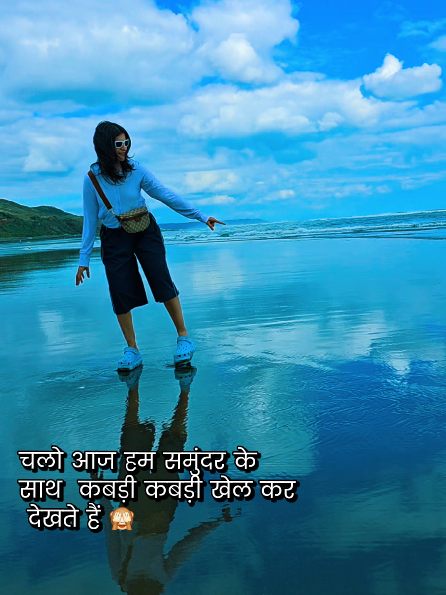 @Anjubuddh