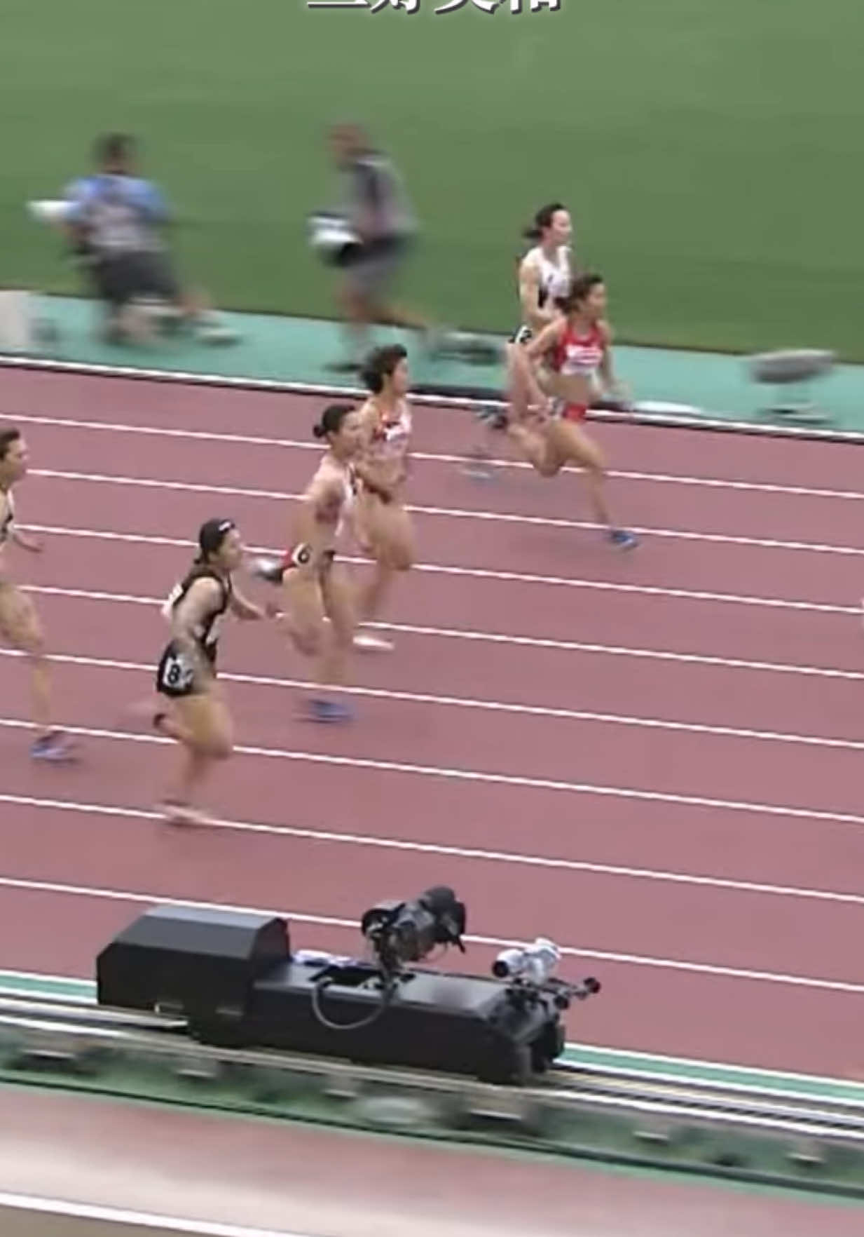 @min.Japanese Athletics