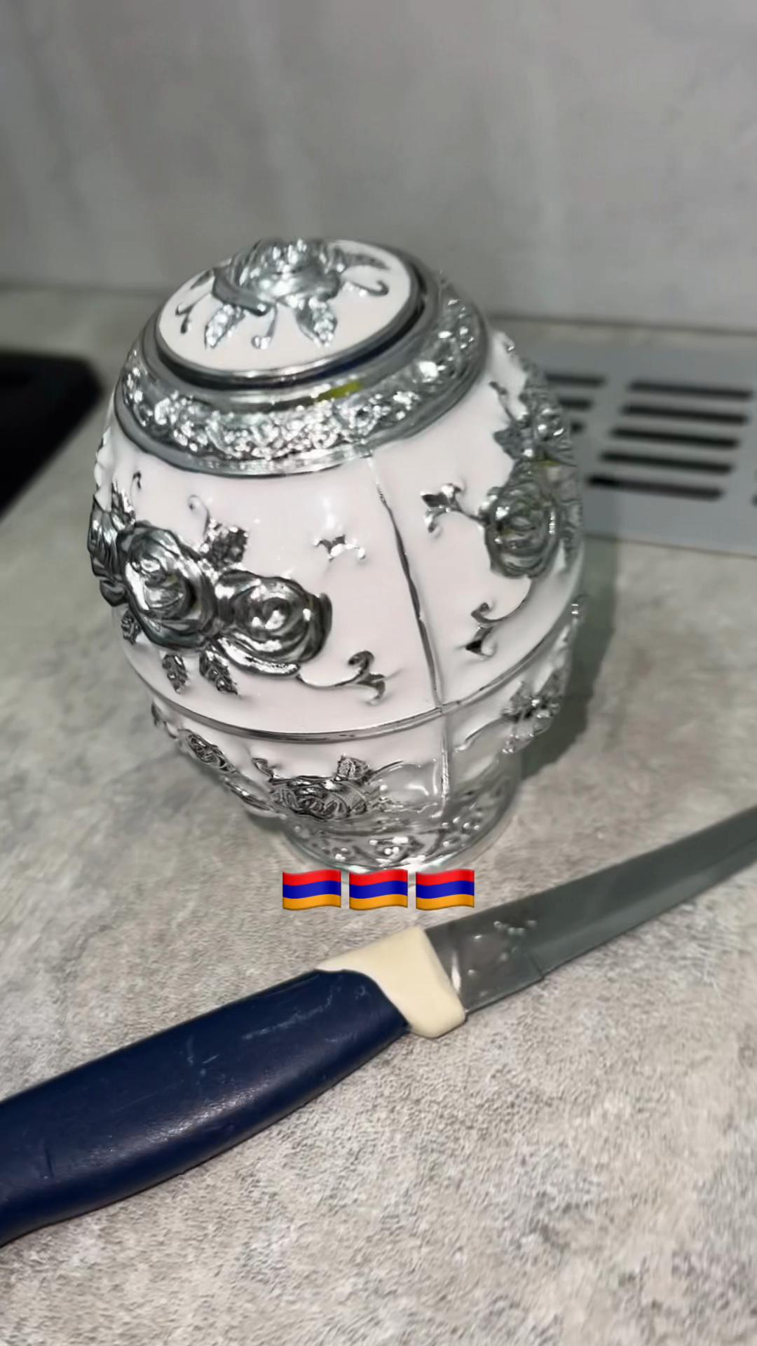 @ТГК: R✨