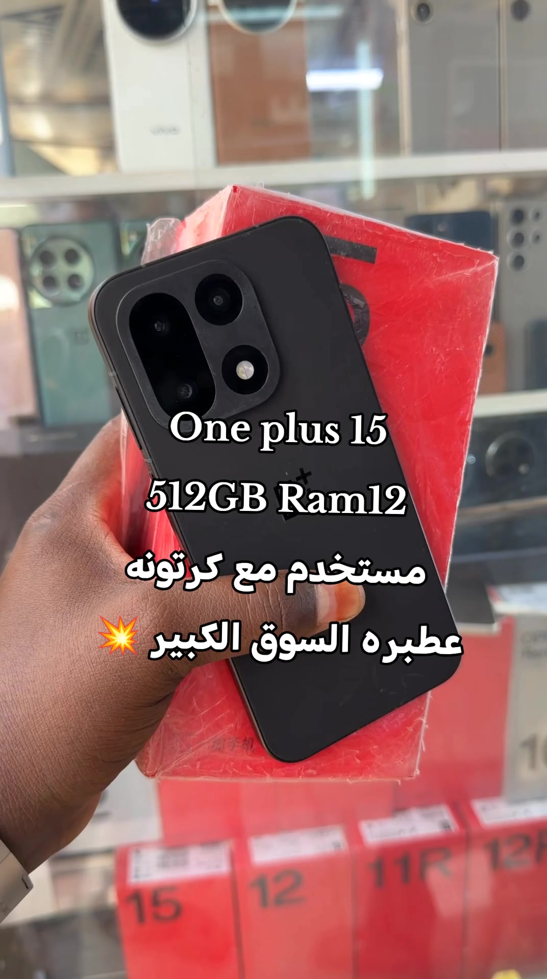 @الـﻣـستـﺸاڕ فـۄڼ👊🌪️
