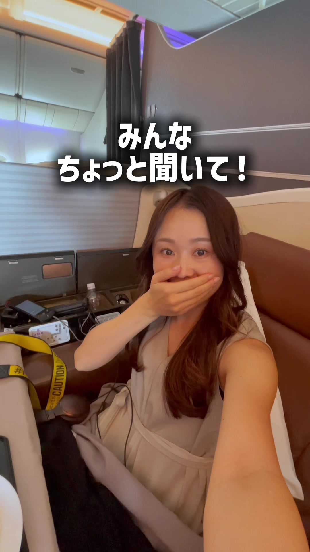 @YouTube「ZEO家の冒険」