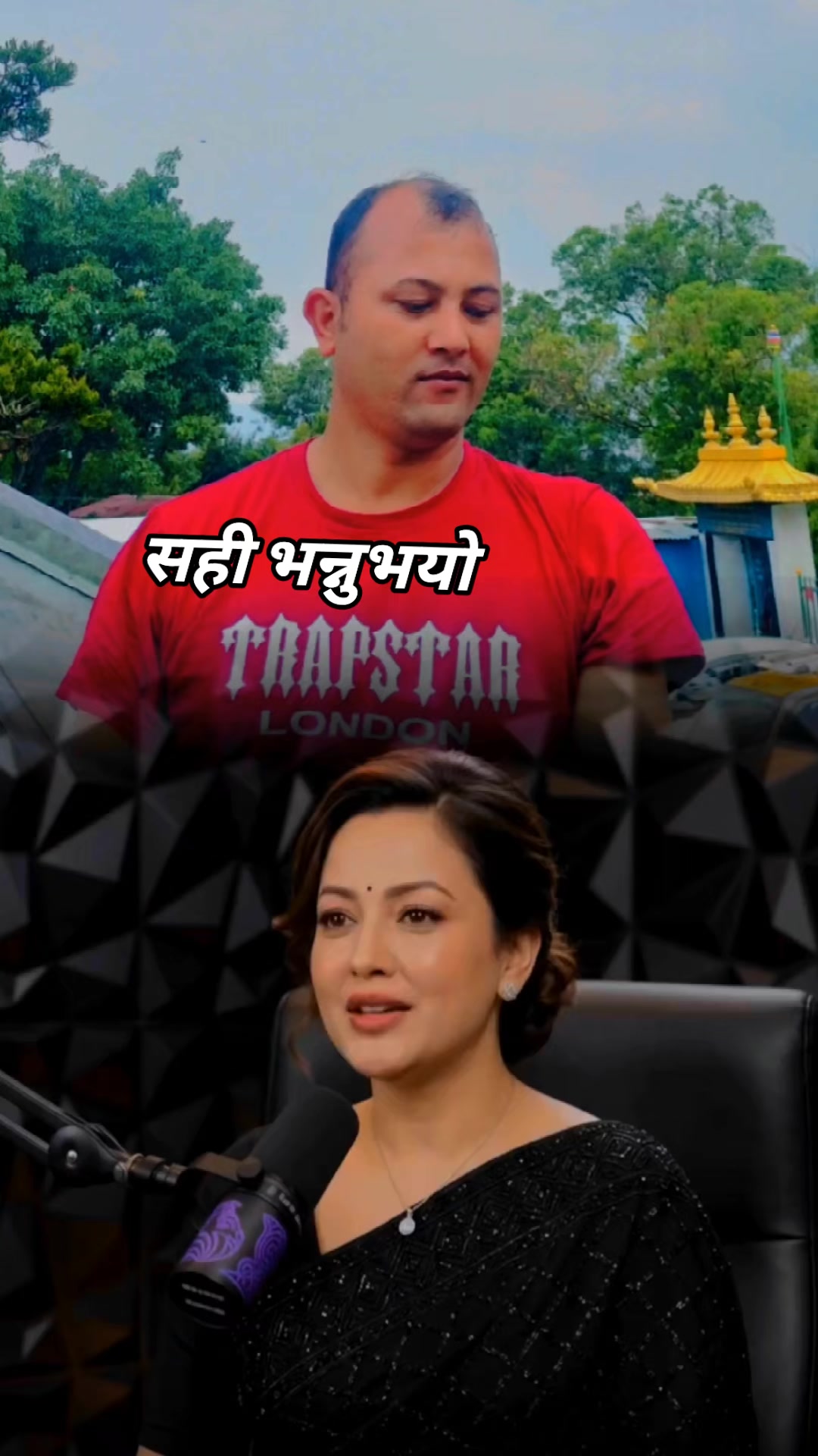 @Ram babu shahi0