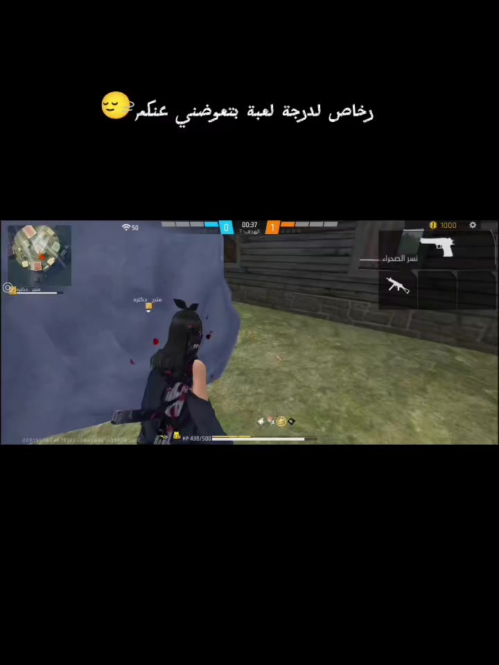 @غـ⃪ـ⃪𔘓ـ⃪ـ⃪ــزلَ🦌𔘓S↵