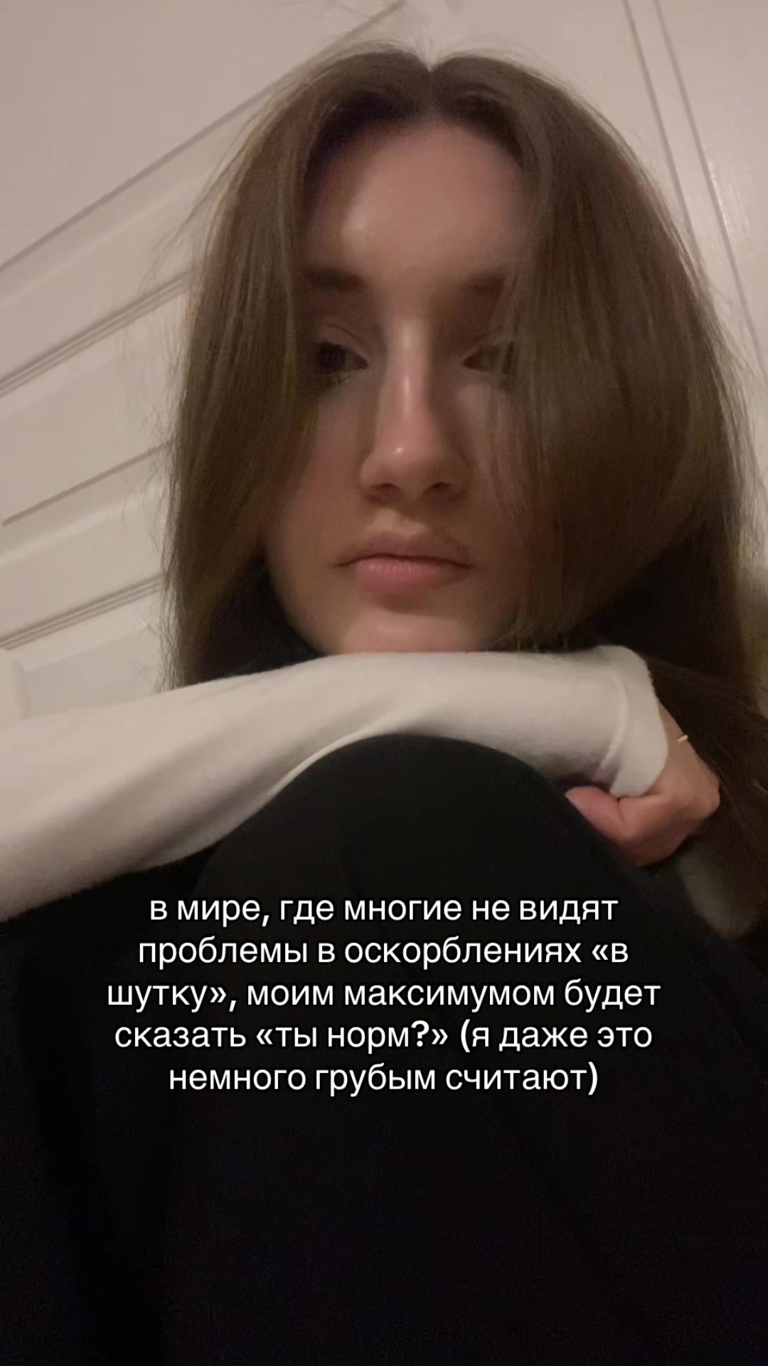 @Маришка Л&oacute;ери