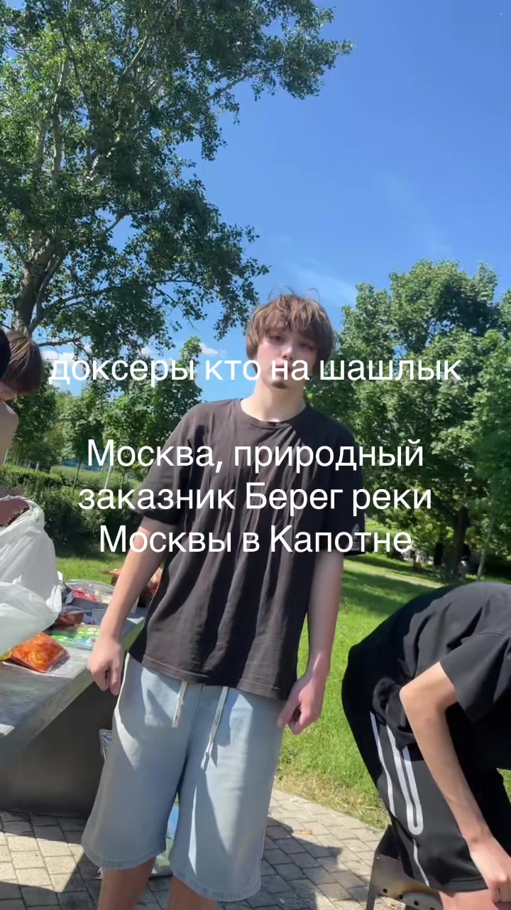 @плакса