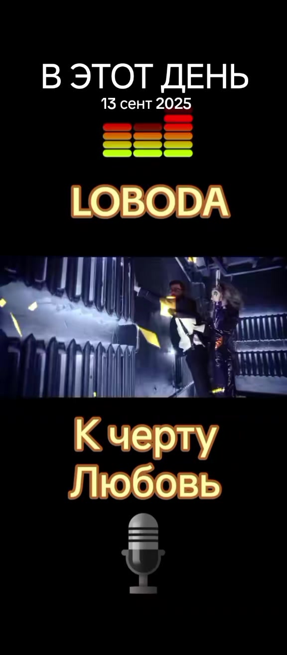 @𝓛𝓲𝓴𝓮 𝓜𝓾𝓼𝓲𝓬 📌