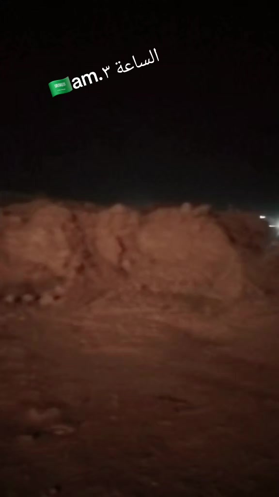 @🇧🇫💞🇵🇰سبحان