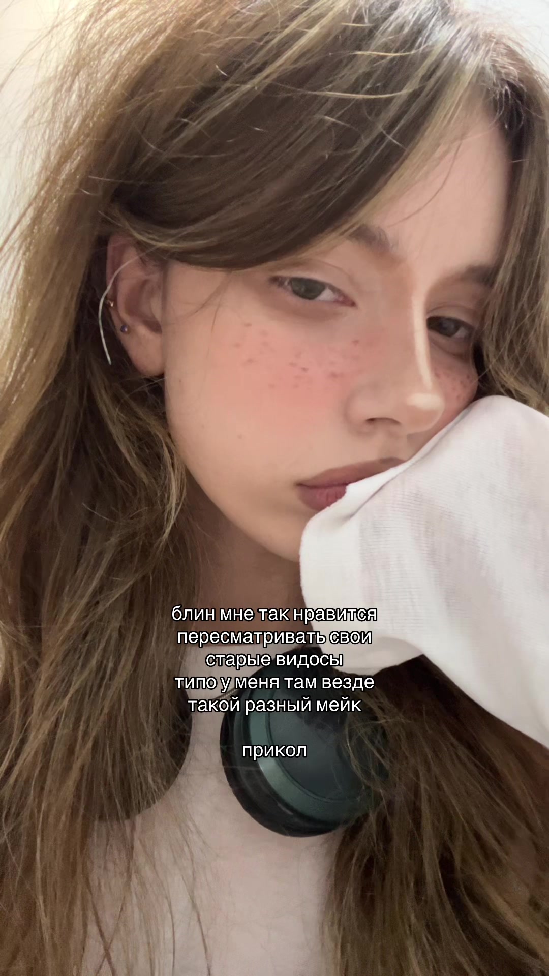 @Шикс