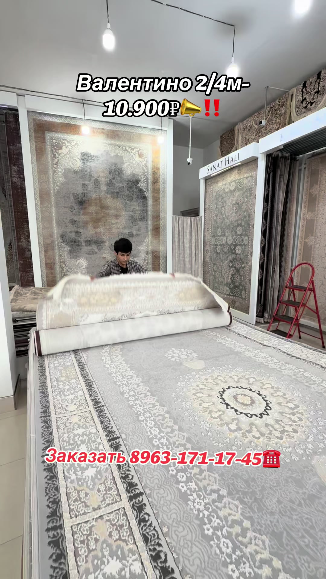 @Ковры Муслим 🇮🇷🇹🇷