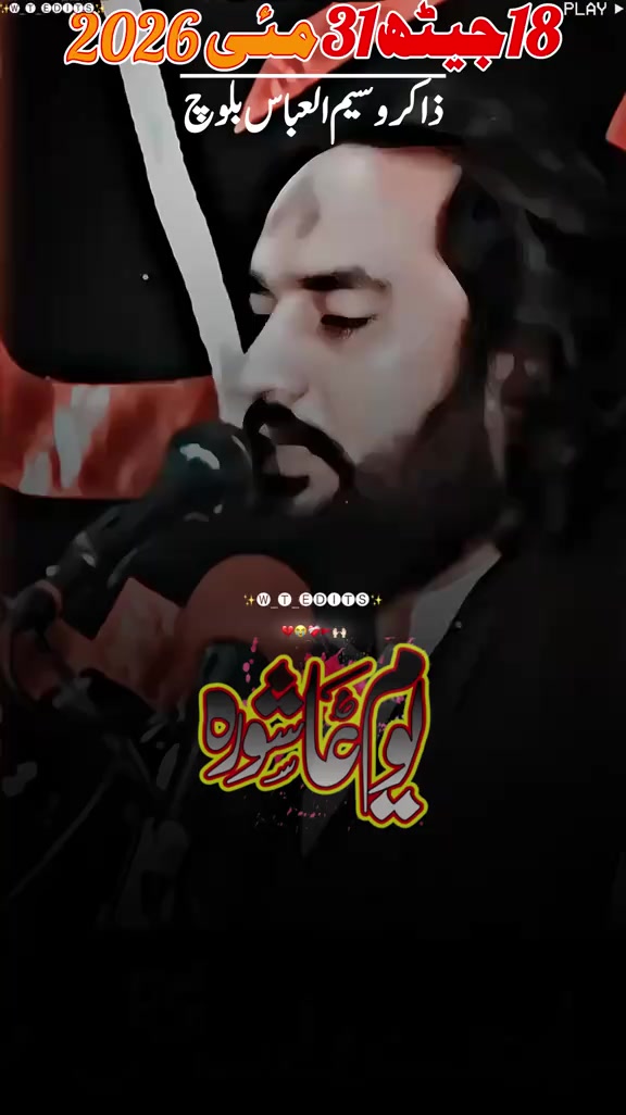 @🇵🇰😎MALIK HAMAYL SAB😎🇨🇳