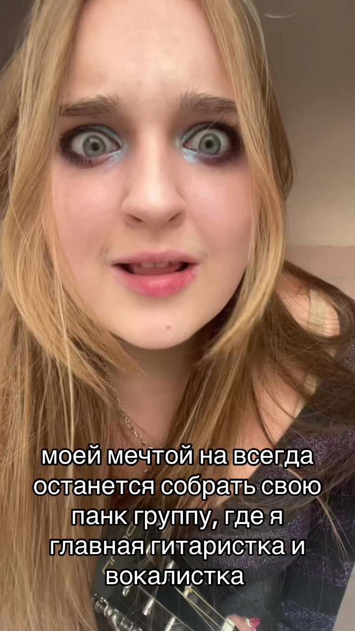 @🫐 аситриша ☔️