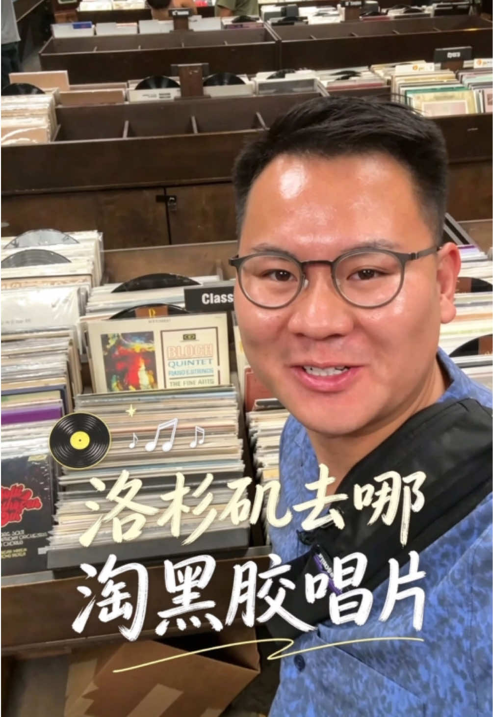 @洛杉矶杰森(塞纳王)