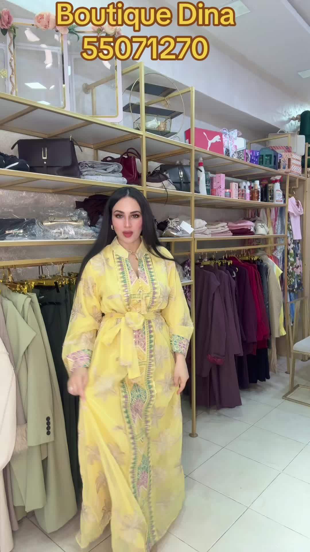 @Boutique Dina
