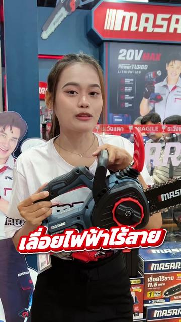 @MASARU Thailand