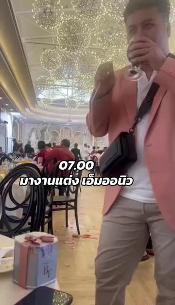 @ต้าวคนมีแก้ม
